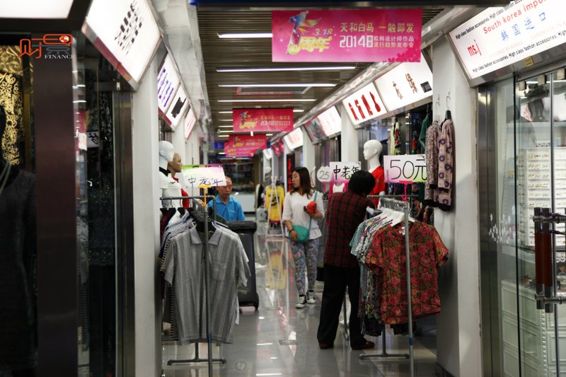 北京批发商